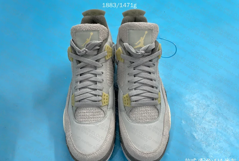AJ4 Craft Photon Dust - XP 10