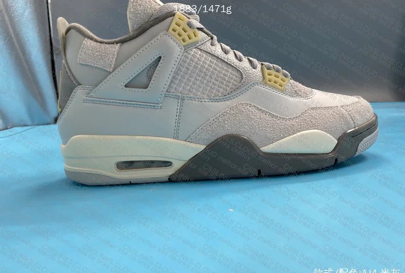 AJ4 Craft Photon Dust - XP 4