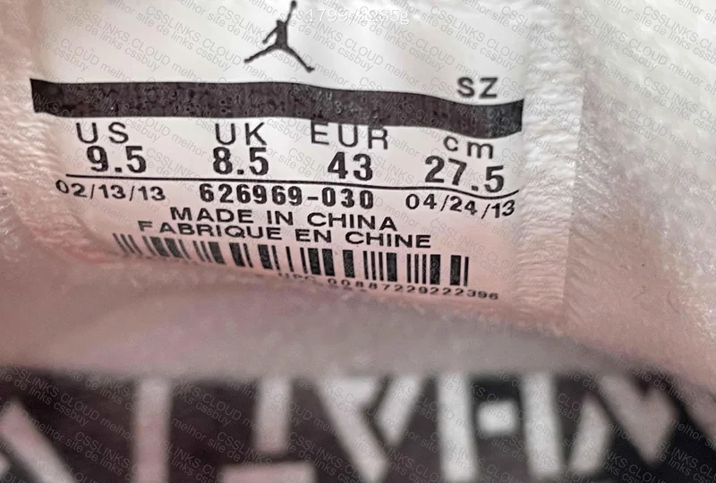 AJ4 fear pack GX sale 7