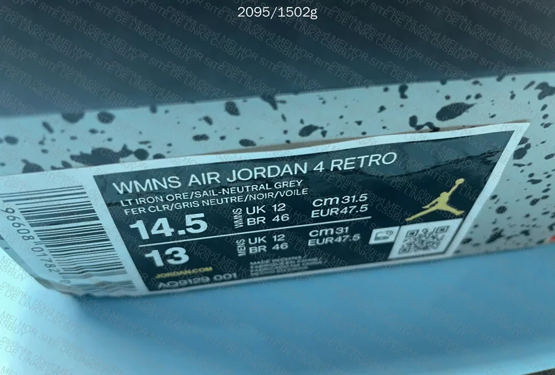 AJ4 Frozen H12 - SALE 6