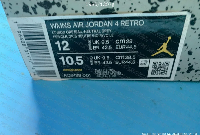 AJ4 Frozen Moments 4