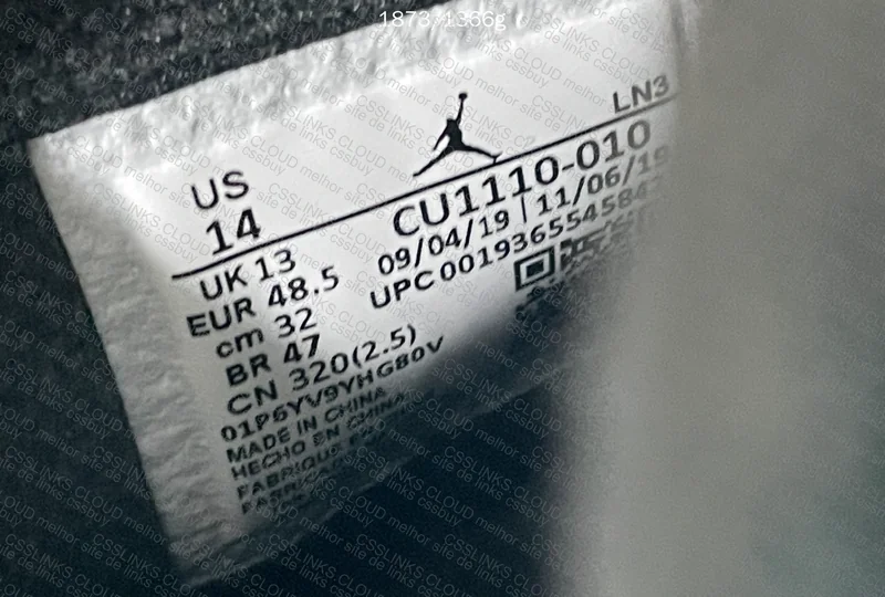 AJ4 GX B Grade - Black Cat 2