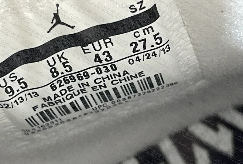 AJ4 GX - SALE Jdmy 3