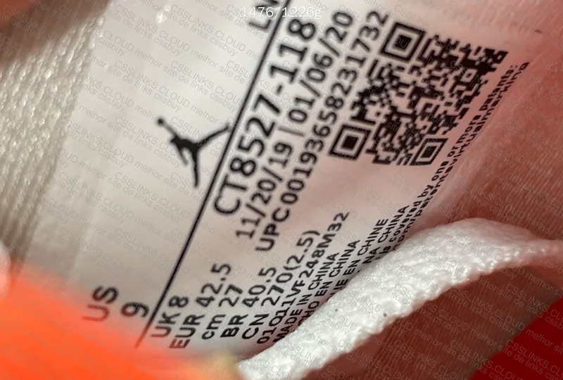 AJ4 Metallic Orange 7