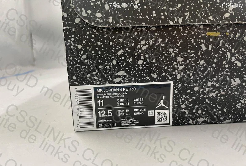 AJ4 Military Black 4