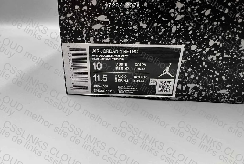 AJ4 Military Black 3