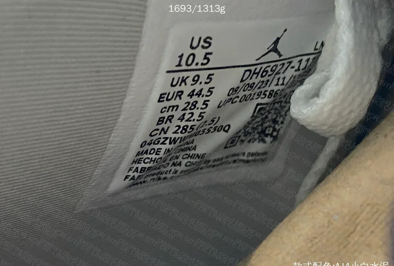 AJ4 Military Black (JMDY) 6