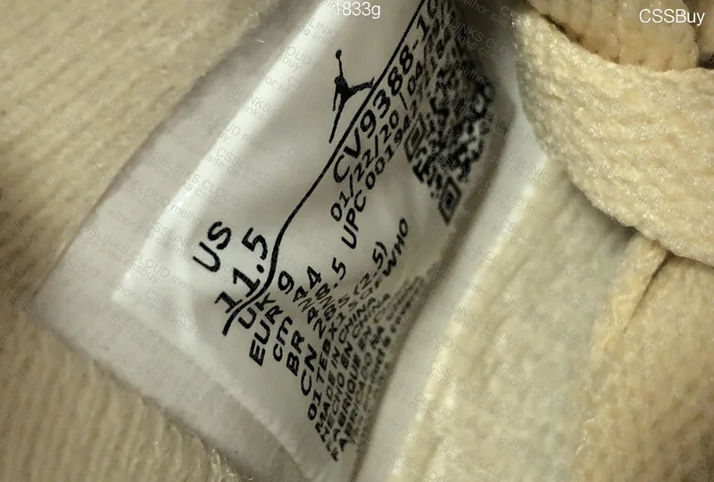 AJ4 Off White Sail 6