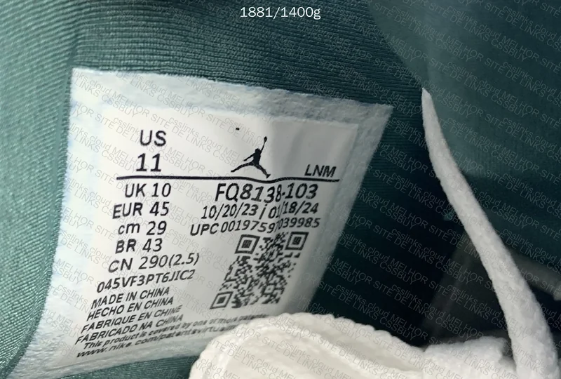 AJ4 Oxidized Green OG Batch 3