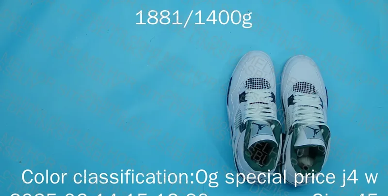 AJ4 Oxidized Green OG Batch 6