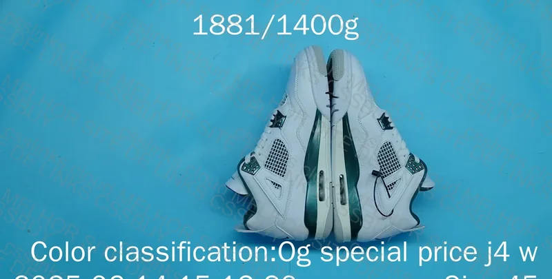 AJ4 Oxidized Green OG Batch 7