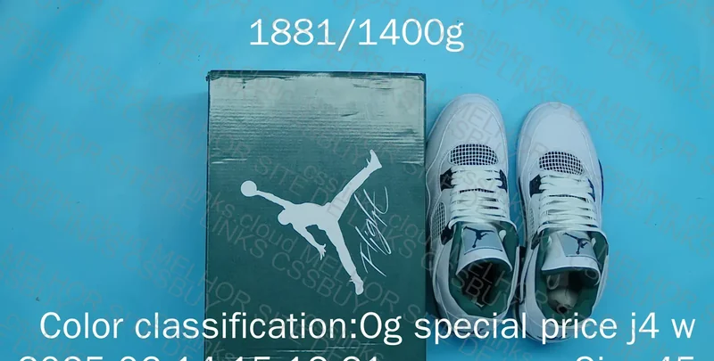 AJ4 Oxidized Green OG Batch 8