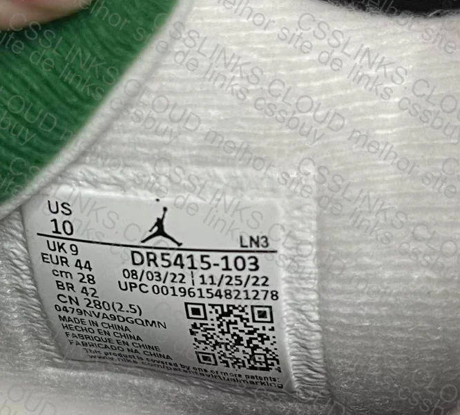 AJ4 pine green