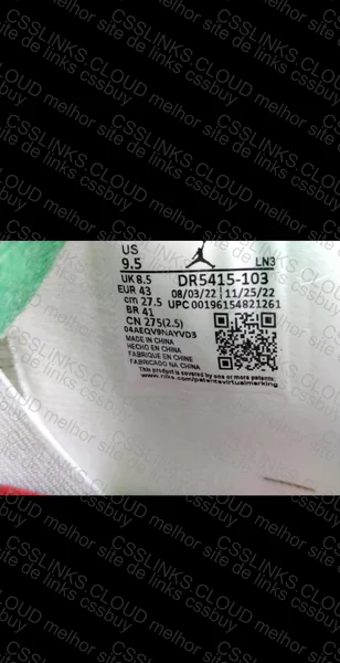 AJ4 Pine Green KX / Ajuda ae rapaziada 5