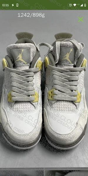 AJ4 Rabit 99¥