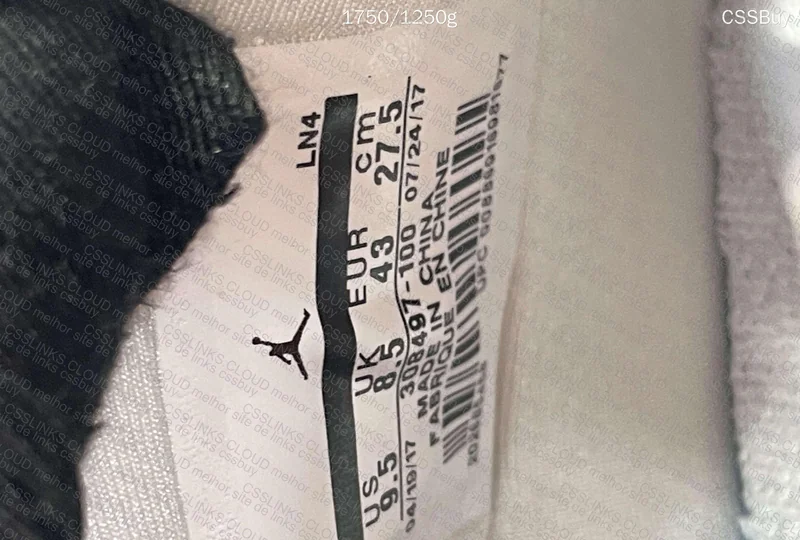 AJ4 Retro Pure Money 7