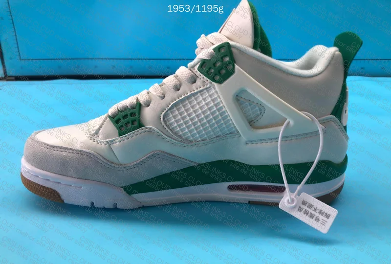 AJ4 Retro SP (Blind Box) 6