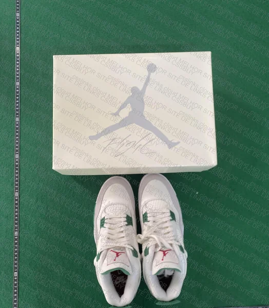 AJ4 SB LJR 🌲 2