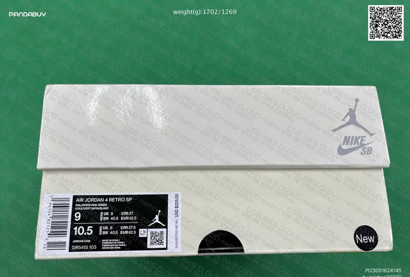 Aj4 SB Pine Green 3