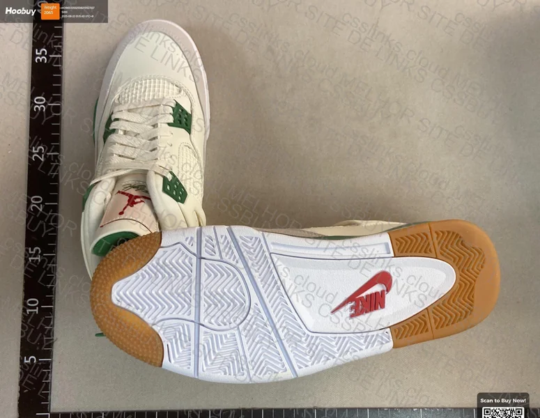 AJ4 SB Pine Green 2