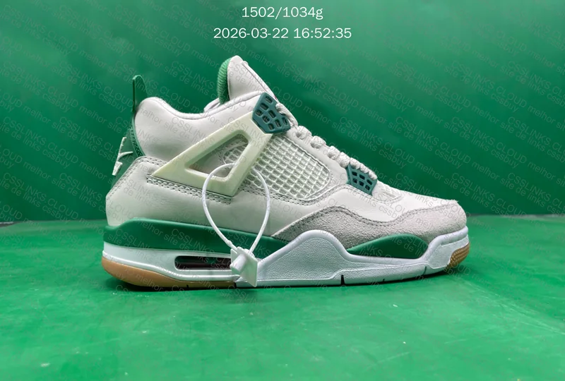 AJ4 SB Pine Green Batch I8, AJUDA! 4