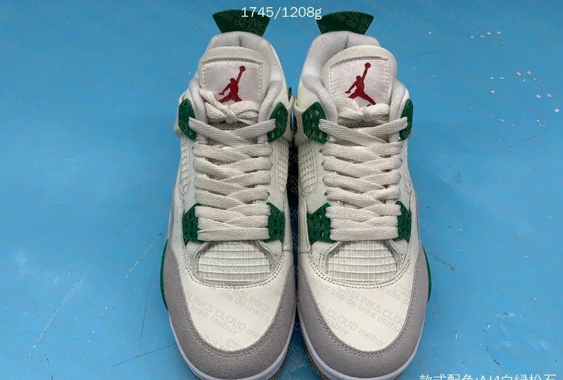 AJ4 SB PINE GREEN (NEW GX)