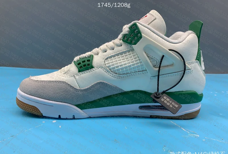 AJ4 SB PINE GREEN (NEW GX) 4