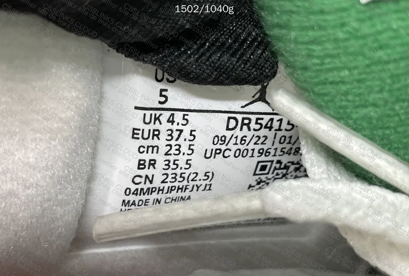 aj4 sb pine green pk b GL ??? 6