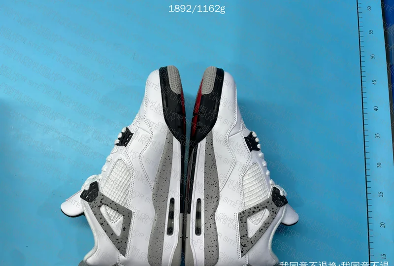 AJ4 White Cement H12 (sale)