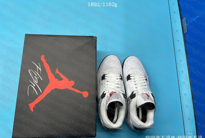 AJ4 White Cement H12 (sale) 2