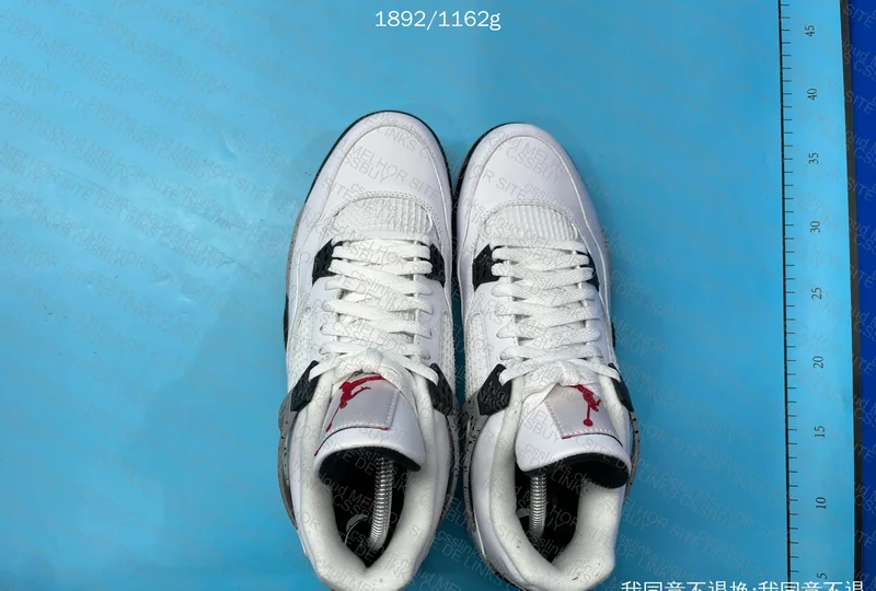 AJ4 White Cement H12 (sale) 3