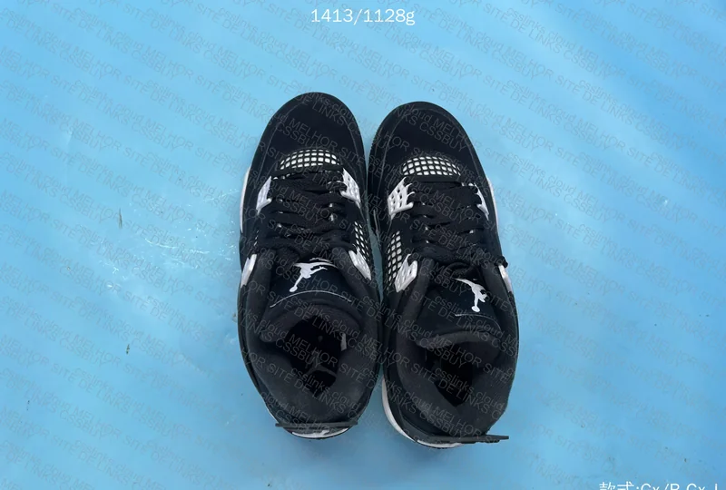 AJ4 White Thunder / GX - B Grade 2