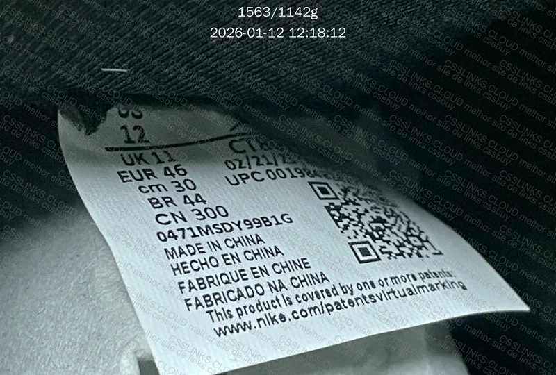 AjlJ 11 Gamma Blue 2025 8