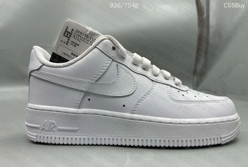 [Help] Air Force One - AF1 8