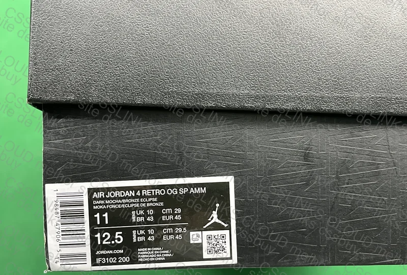 (Ajuda) Air Jordan 4 A Ma Manière Dark Mocha 2