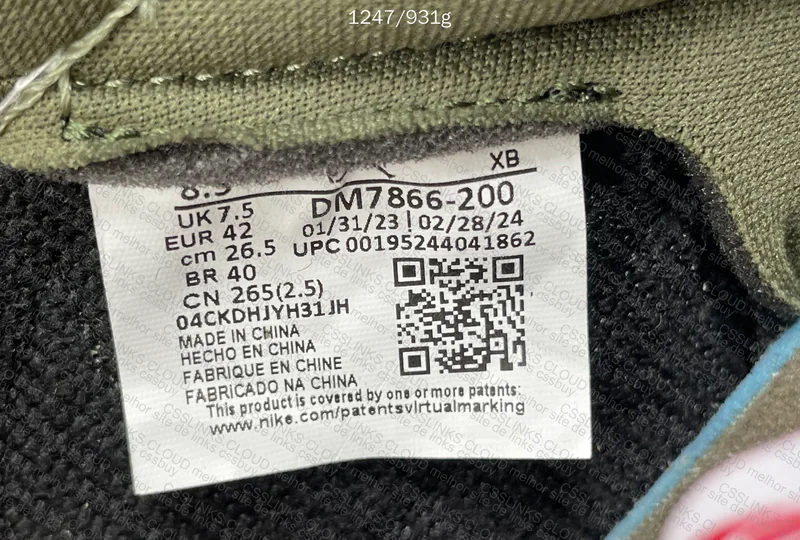 *AJUDA* AJ1 TS "Medium Olive" 6