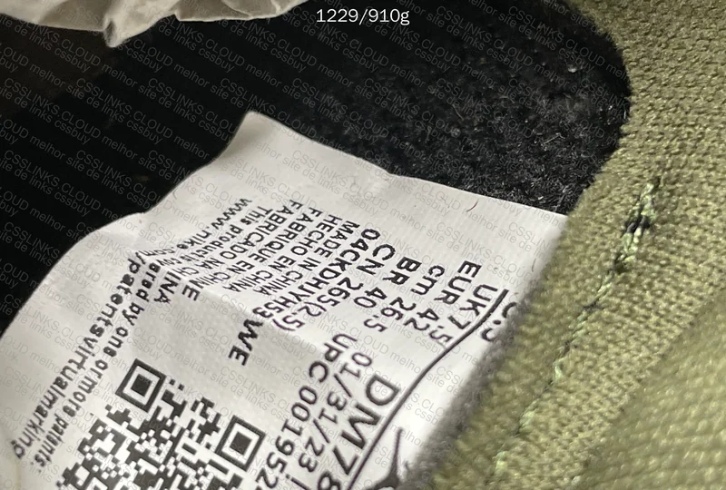*AJUDA* AJ1 TS "Medium Olive" 2