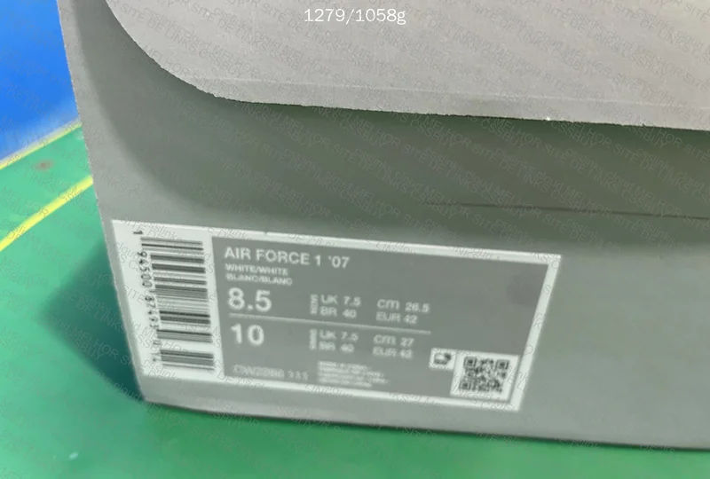 (Help) White Air Force 1, Yolo Batch G 10