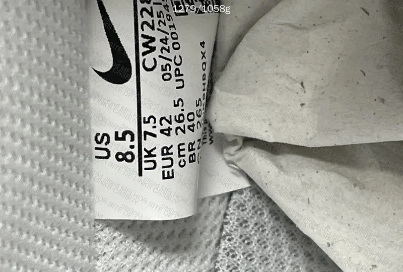 (Help) White Air Force 1, Yolo Batch G 5
