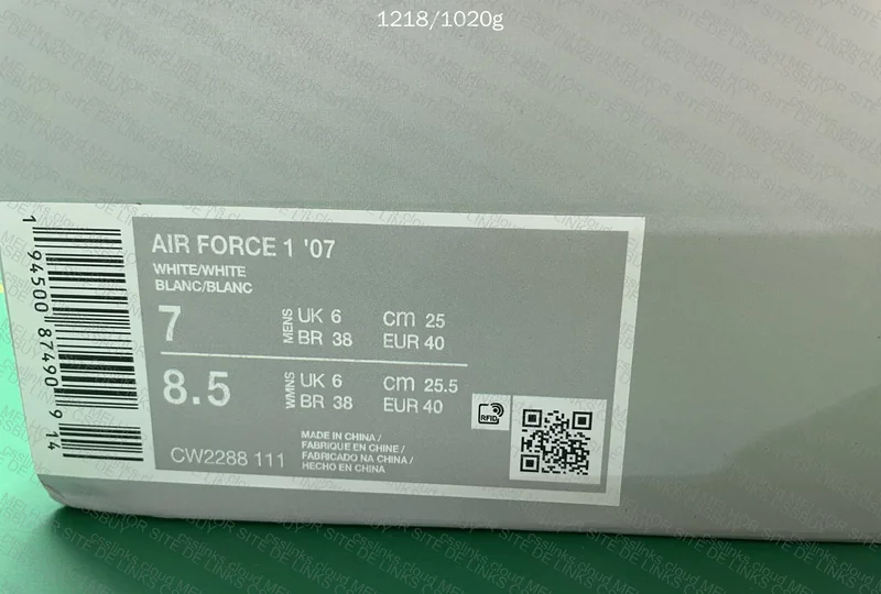 (Help) White Air Force 1 for Dona Encrenca 8