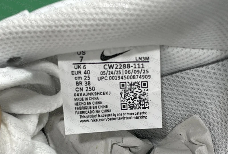 (Help) Air Force 1 for Dona Encrenca 8