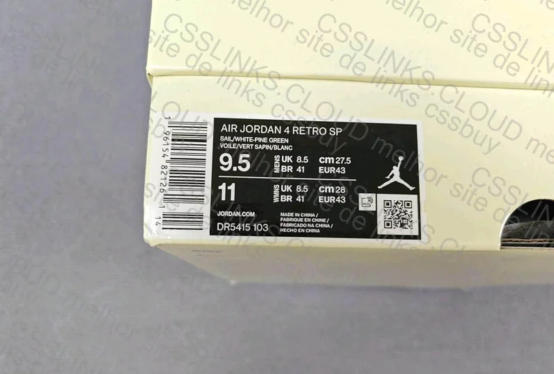 (ajuda) jordan 4 sb pine green gl?