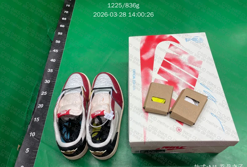 Ajuda? NIKE – Air Jordan 1 Retro Low OG Trophy Room Away
