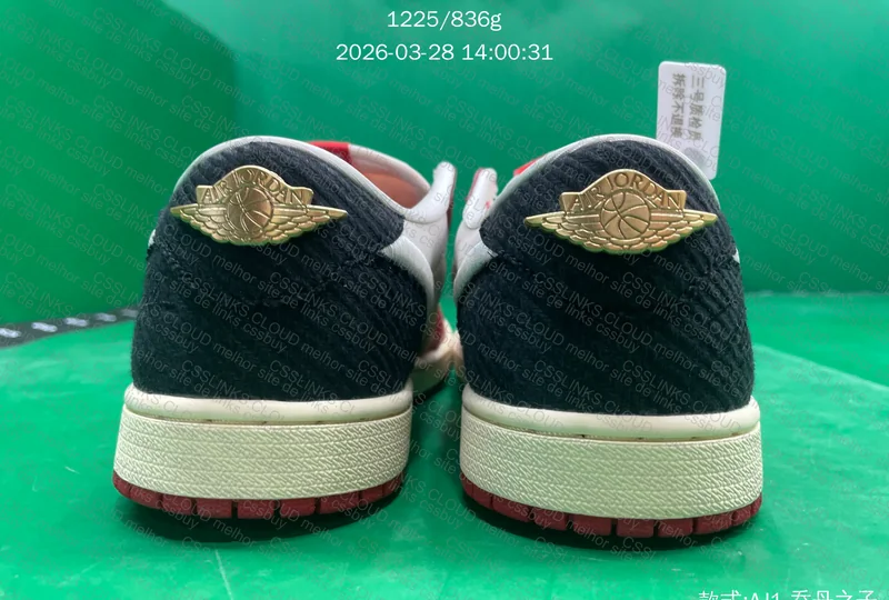 Ajuda? NIKE – Air Jordan 1 Retro Low OG Trophy Room Away 2