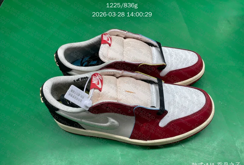 Ajuda? NIKE – Air Jordan 1 Retro Low OG Trophy Room Away 3