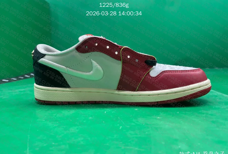 Ajuda? NIKE – Air Jordan 1 Retro Low OG Trophy Room Away 5