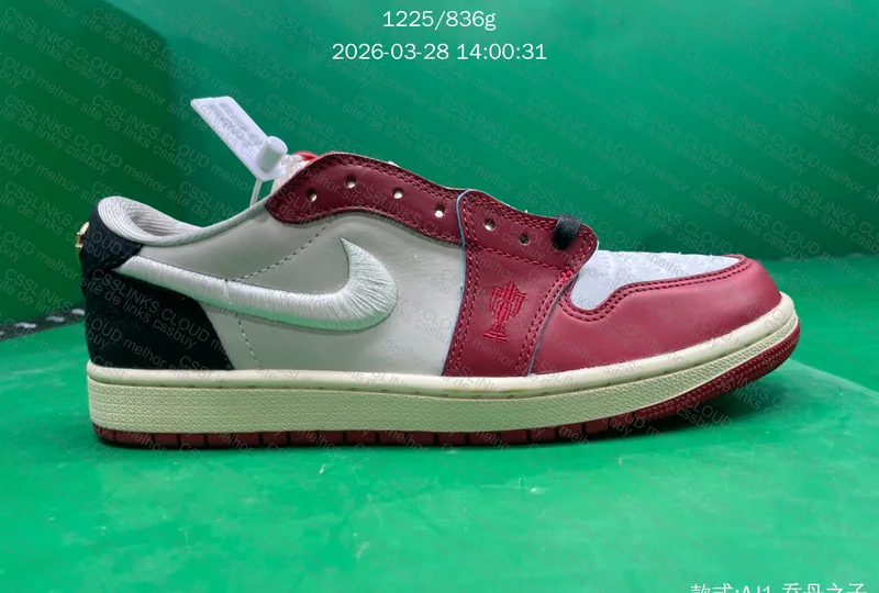 Ajuda? NIKE – Air Jordan 1 Retro Low OG Trophy Room Away 7