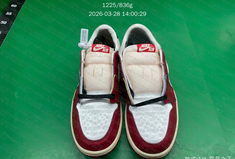 Ajuda? NIKE – Air Jordan 1 Retro Low OG Trophy Room Away 9