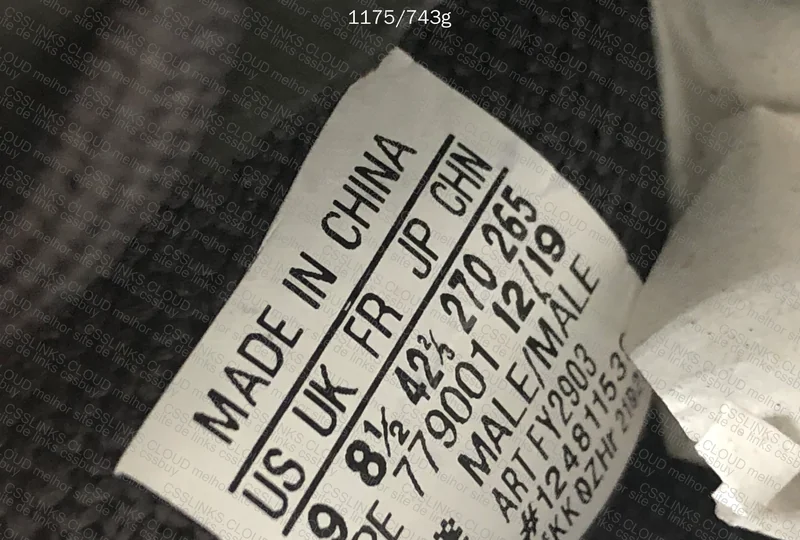 Ajuda Yeezy 350 8