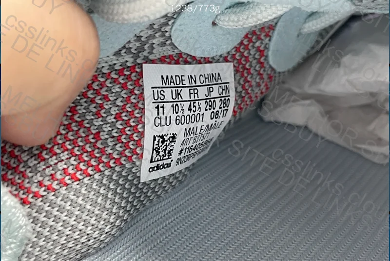 (AJUDA) Yeezy Blue Tint 9